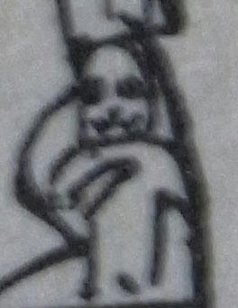 pandaman001.jpg