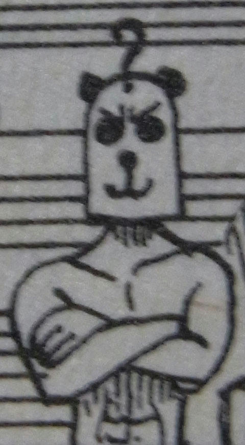 pandaman002.jpg