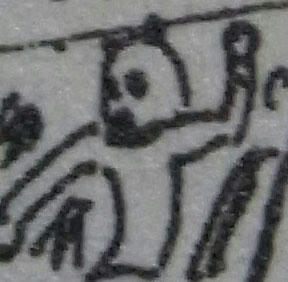 pandaman003.jpg