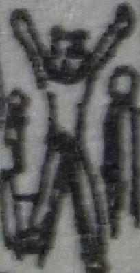 pandaman006.jpg
