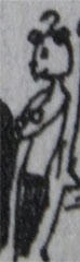 pandaman009.jpg