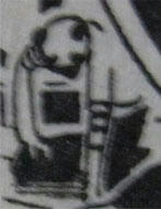 pandaman014.jpg