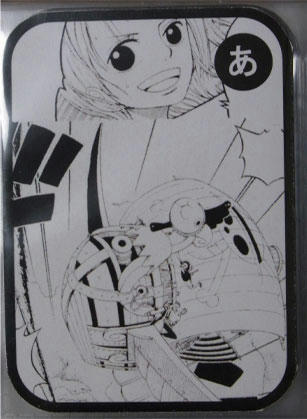 karuta004a.jpg