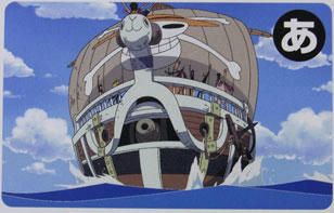 karuta017.jpg
