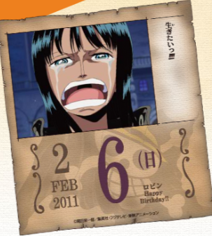 d8bd3de8.png