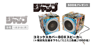 3cf9c7a6.png