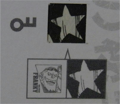 4a96d0a2.jpeg