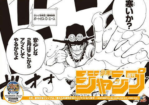 jump102b.jpg