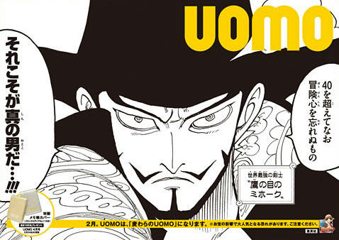 uomo2b.jpg