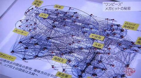 NHK021.jpg