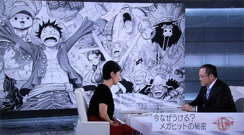 NHK034.jpg