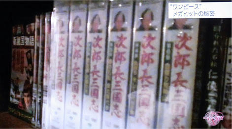 NHK029.jpg