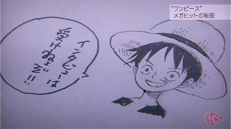 NHK030.jpg