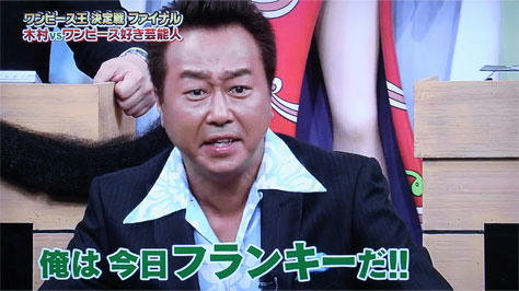 SMAP-3-01.jpg