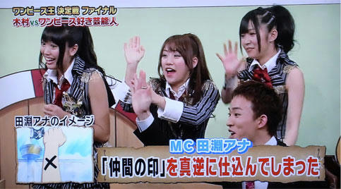 SMAP-3-04.jpg