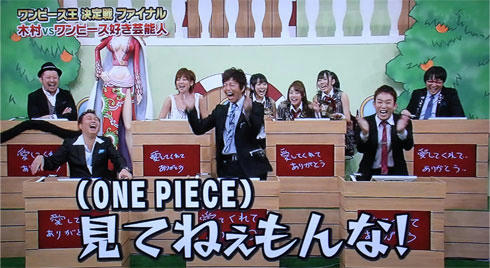 SMAP-3-20.jpg