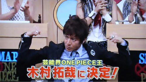 SMAP-3-23.jpg