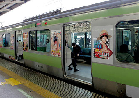 gomute01.jpg