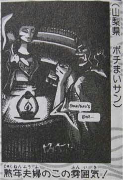 5f804d18.jpg
