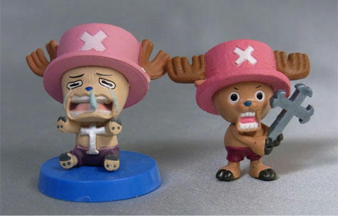chopper01.jpg