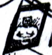 pandaman191.jpg