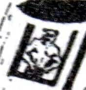 pandaman192.jpg