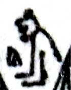 pandaman195.jpg