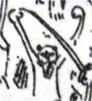 pandaman198.jpg