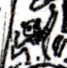 pandaman207.jpg