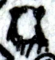 pandaman210.jpg