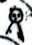 pandaman216.jpg