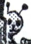 pandaman219.jpg