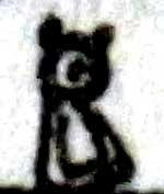 pandaman222.jpg