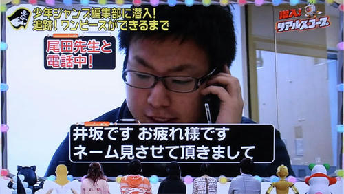 FJ015.jpg