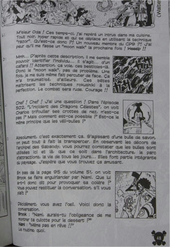france030.jpg