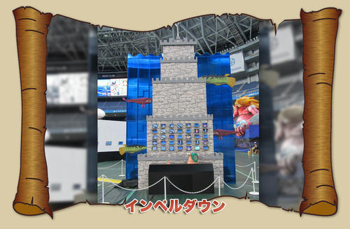 386319eb.jpeg