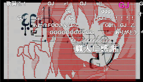 niconico04.jpg