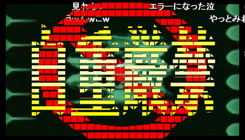 niconico05.jpg