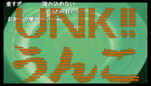 niconico06.jpg