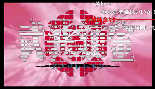 niconico09.jpg