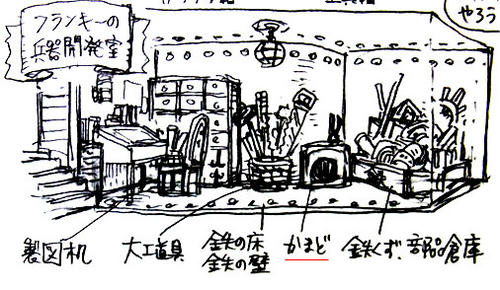 88c8948d.jpg