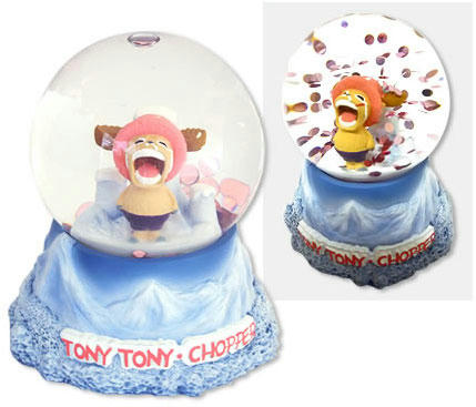 waterball-chopper.jpg