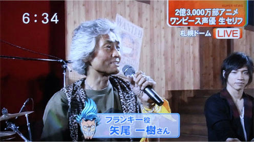 news03.jpg