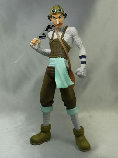sogeking031.jpg