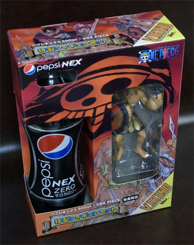 pepsinex101.jpg