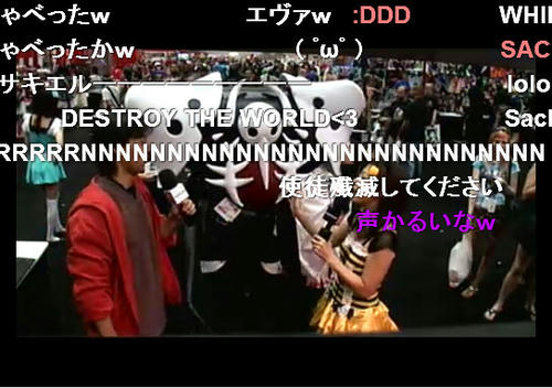 animeexpo1106.jpg