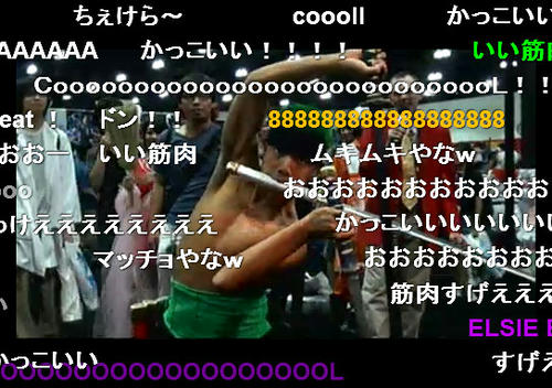 animeexpo1111.jpg