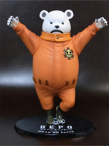bepo001.jpg