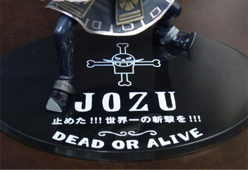 jozu022.jpg