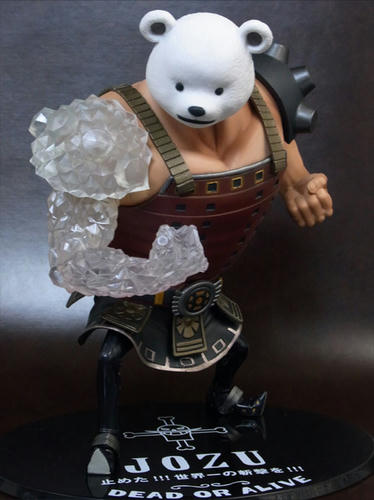 jozu025.jpg